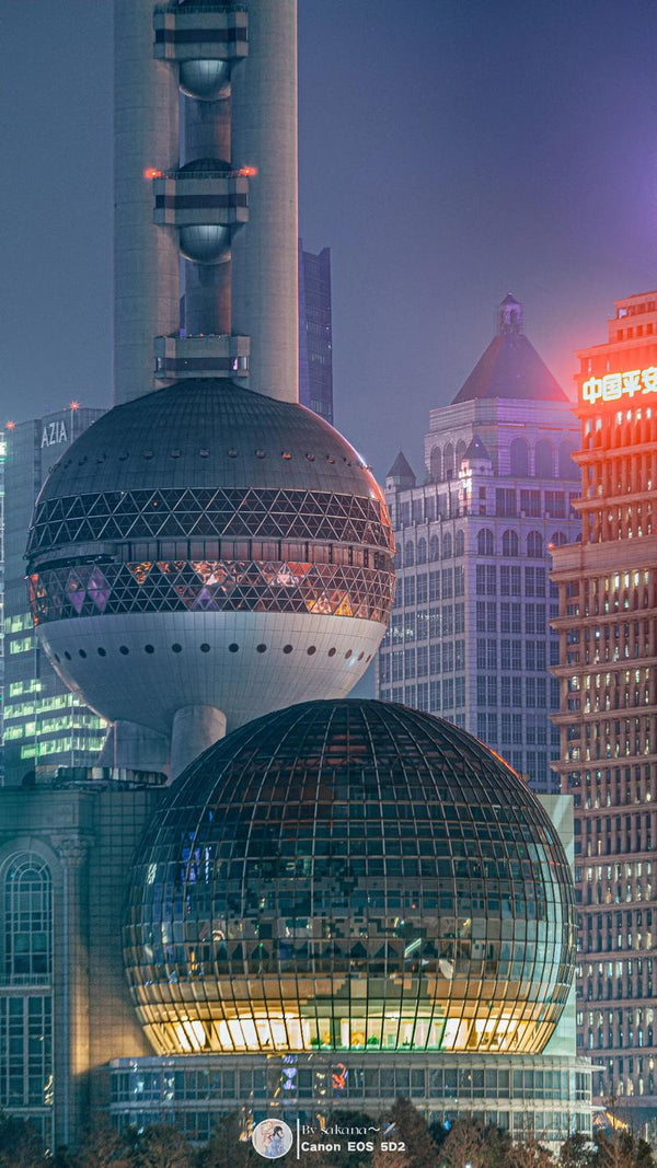 Shanghai