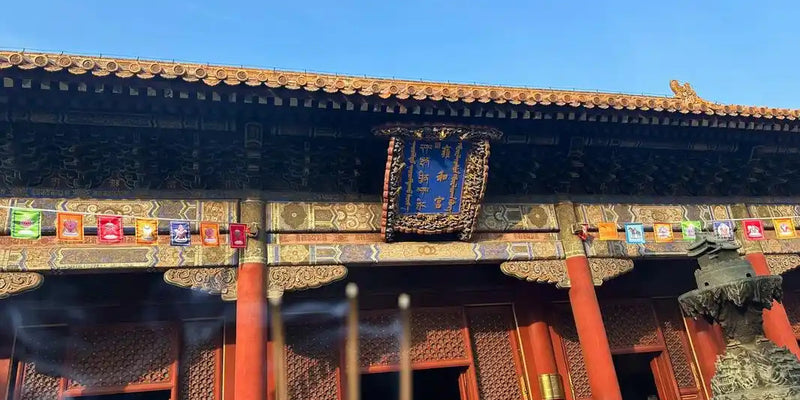 Day 4 - Exploring the Grandeur of the Summer Palace: A UNESCO Adventure & Flight to Xi'an!